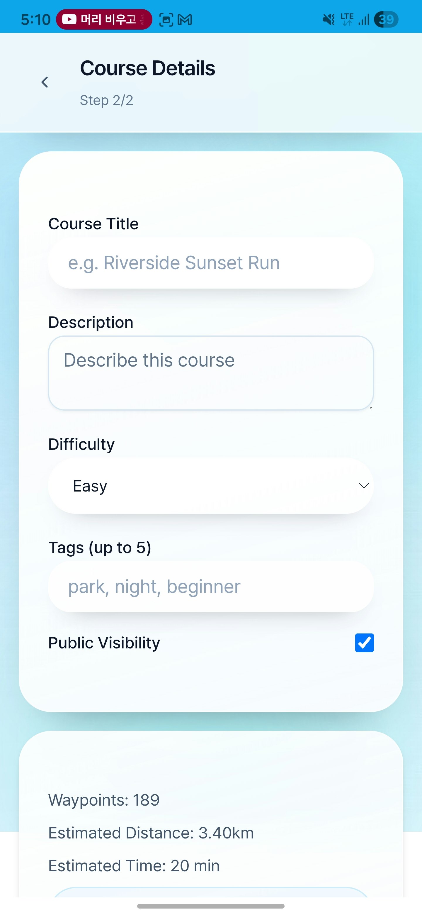 Running-Go - Screenshot 3 showing product features and functionality