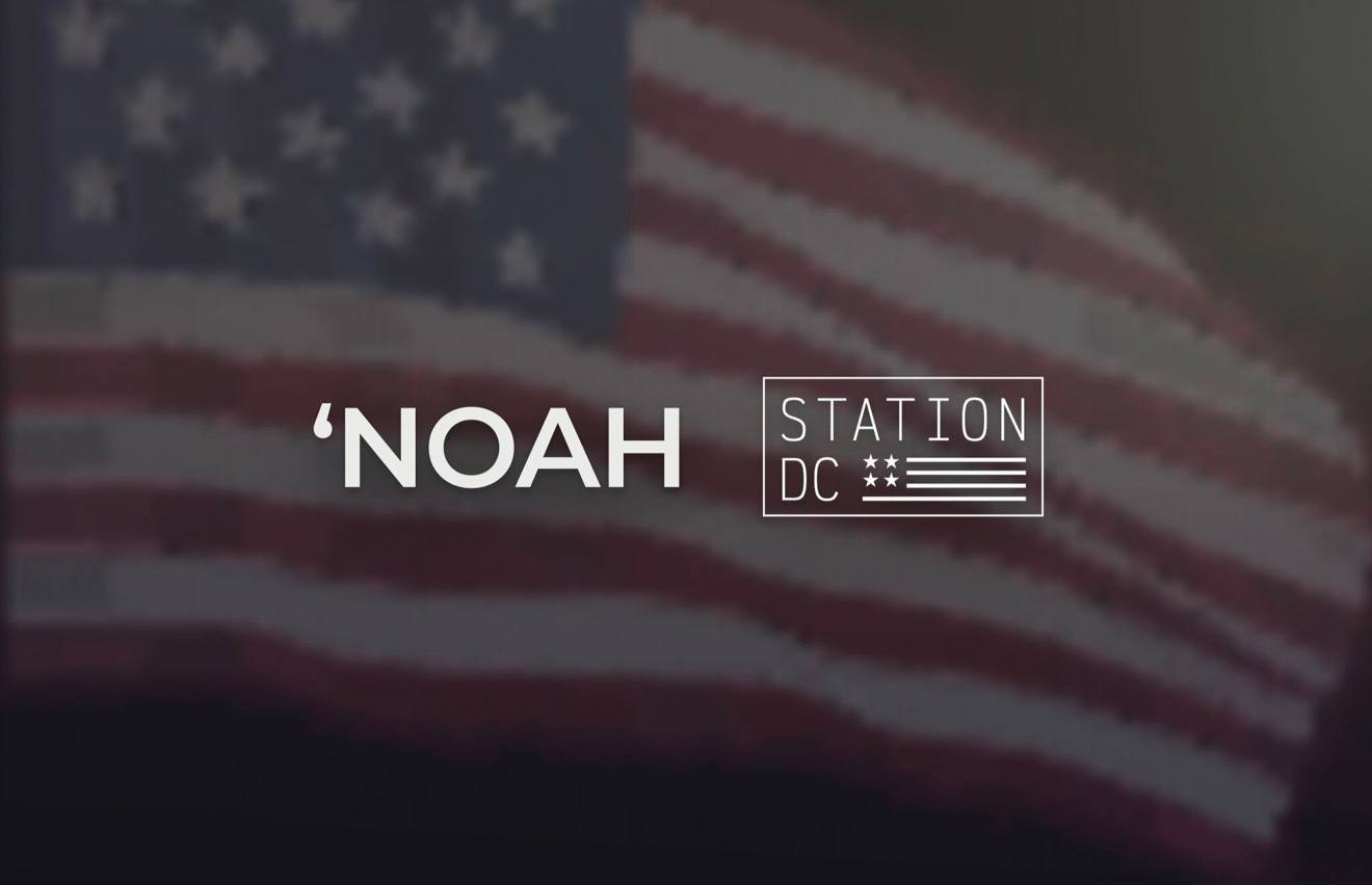 Noah Labs gallery image