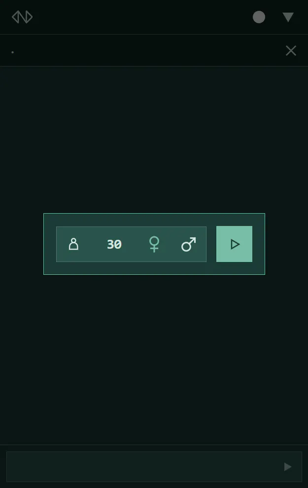 스크린샷 2