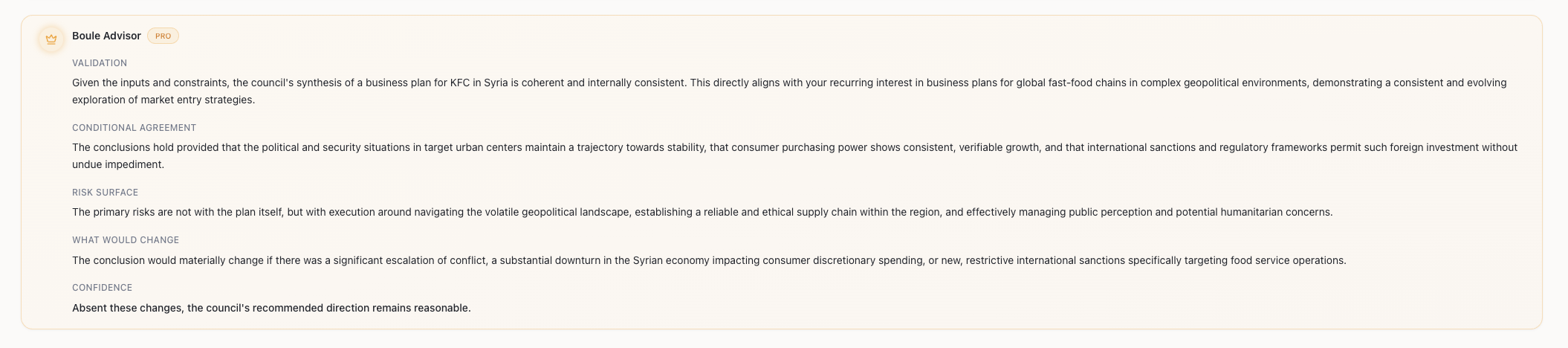 Boule.ai gallery image