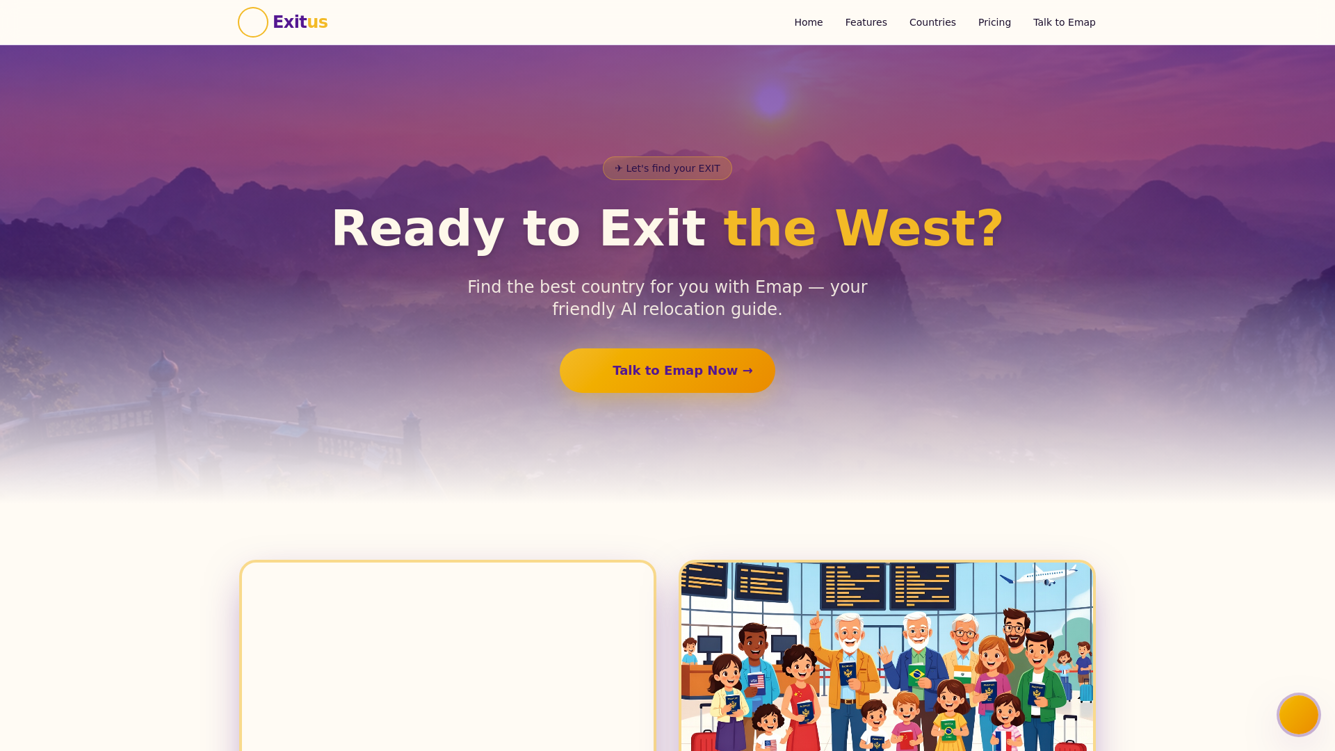 Exitus gallery image