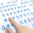 Braille Neue