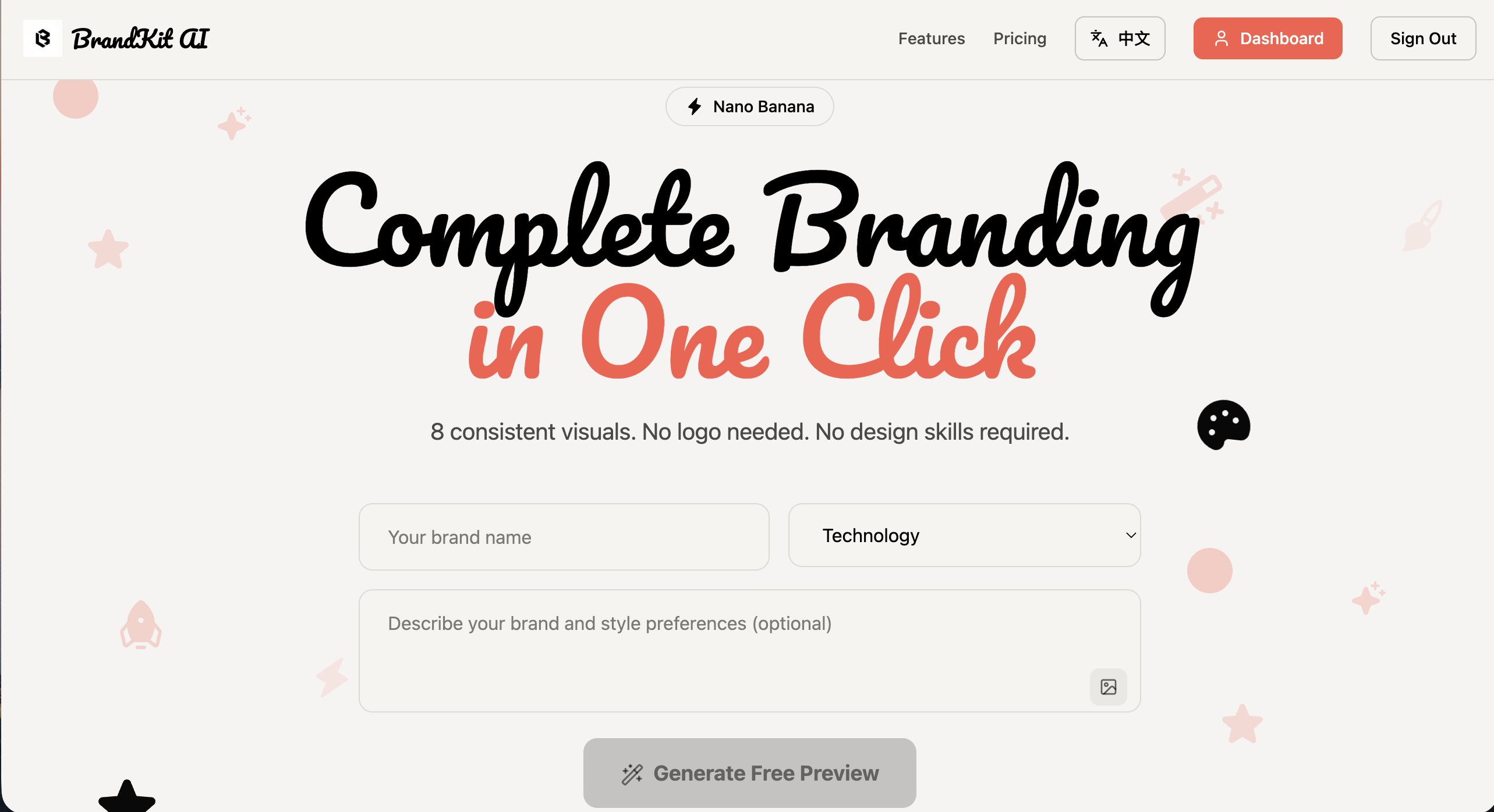 BrandKit AI gallery image