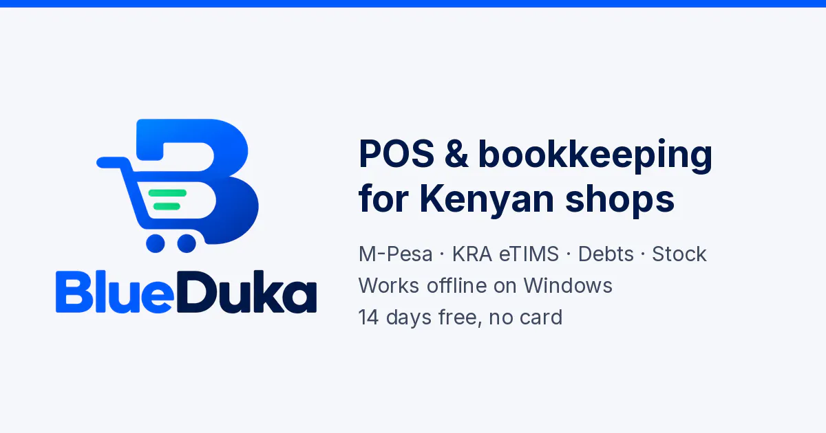 BlueDuka gallery image