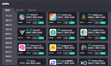 AI TOOLS ASSISTANT gallery image
