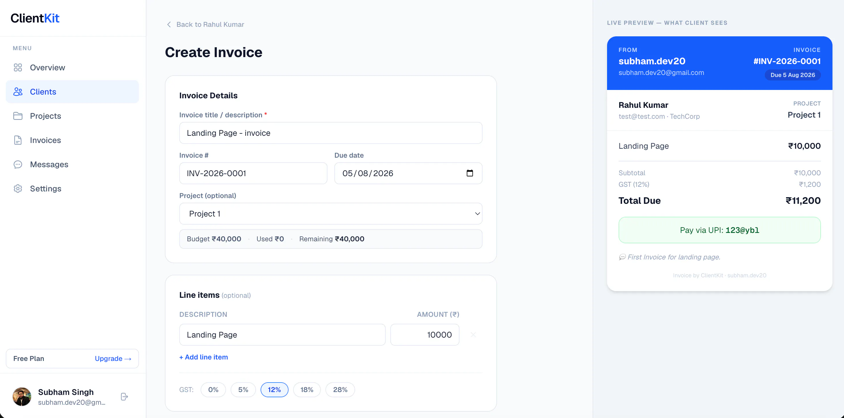 ClientKit gallery image
