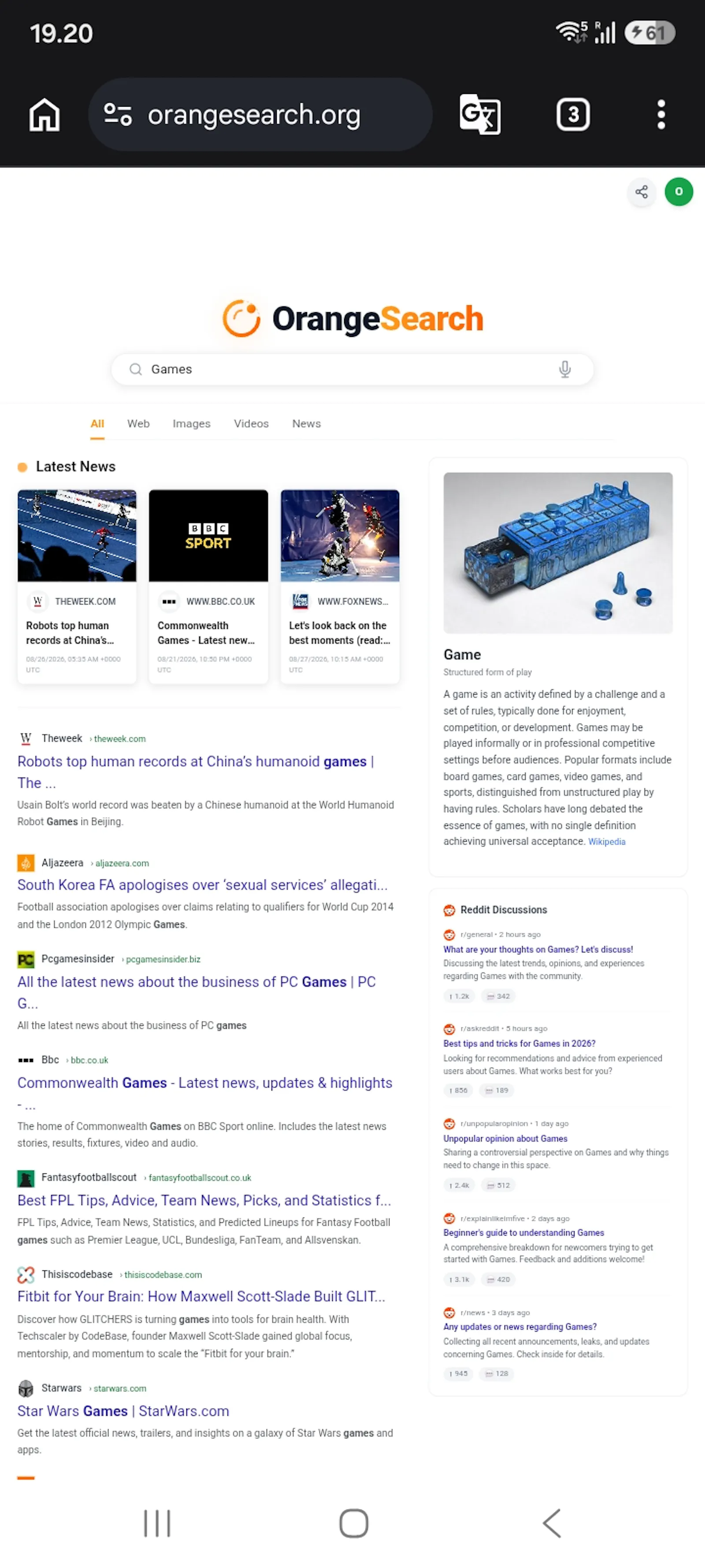 Orange Search screenshot 4