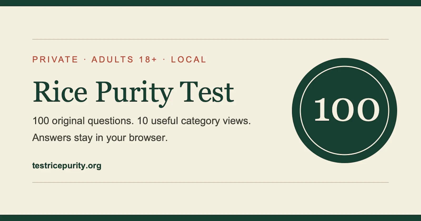 Test Rice Purity screenshot 1