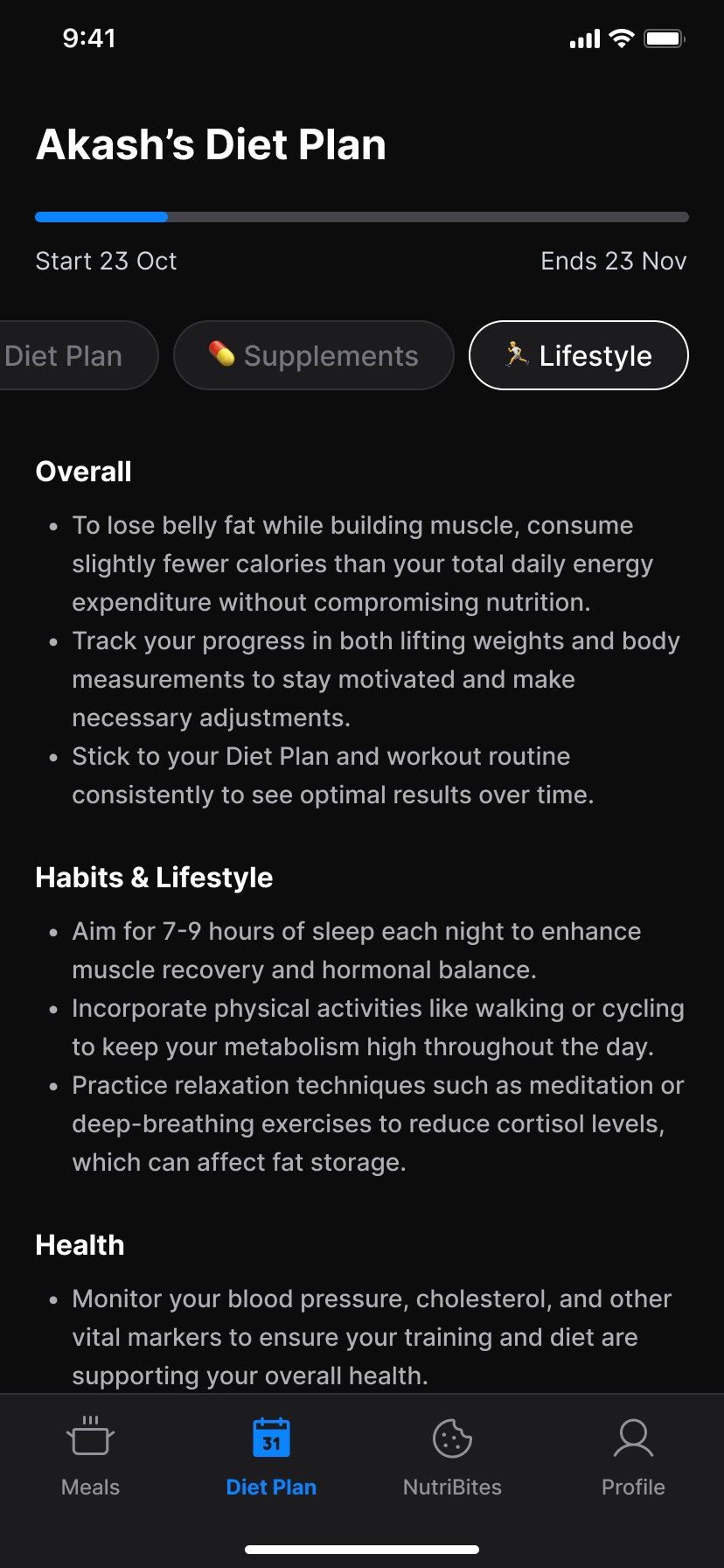 NutriScan App gallery image