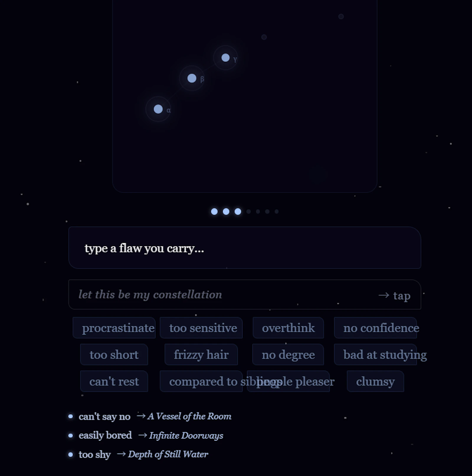 hidden constellation screenshot 3