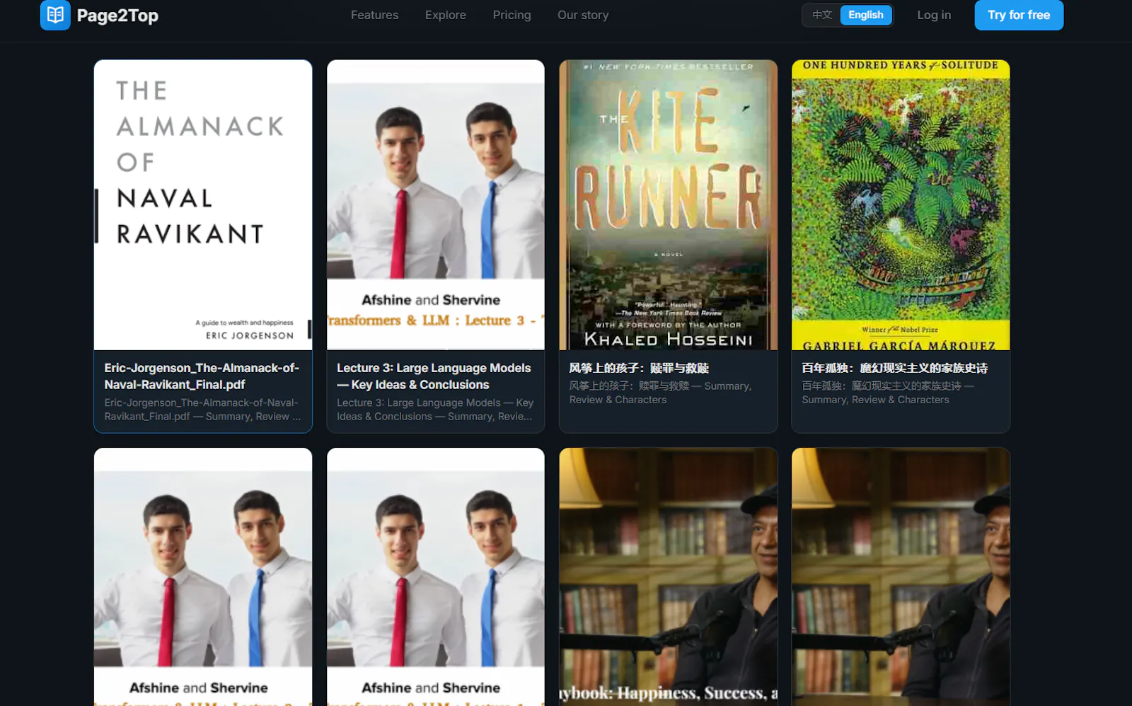 Page2Top screenshot 2