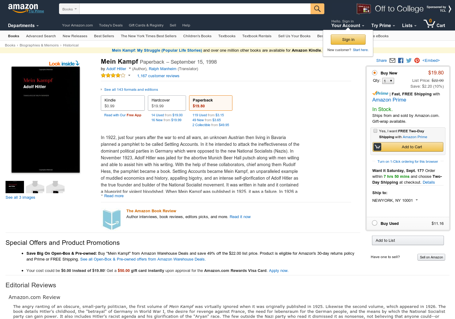 Mein Kampf gallery image