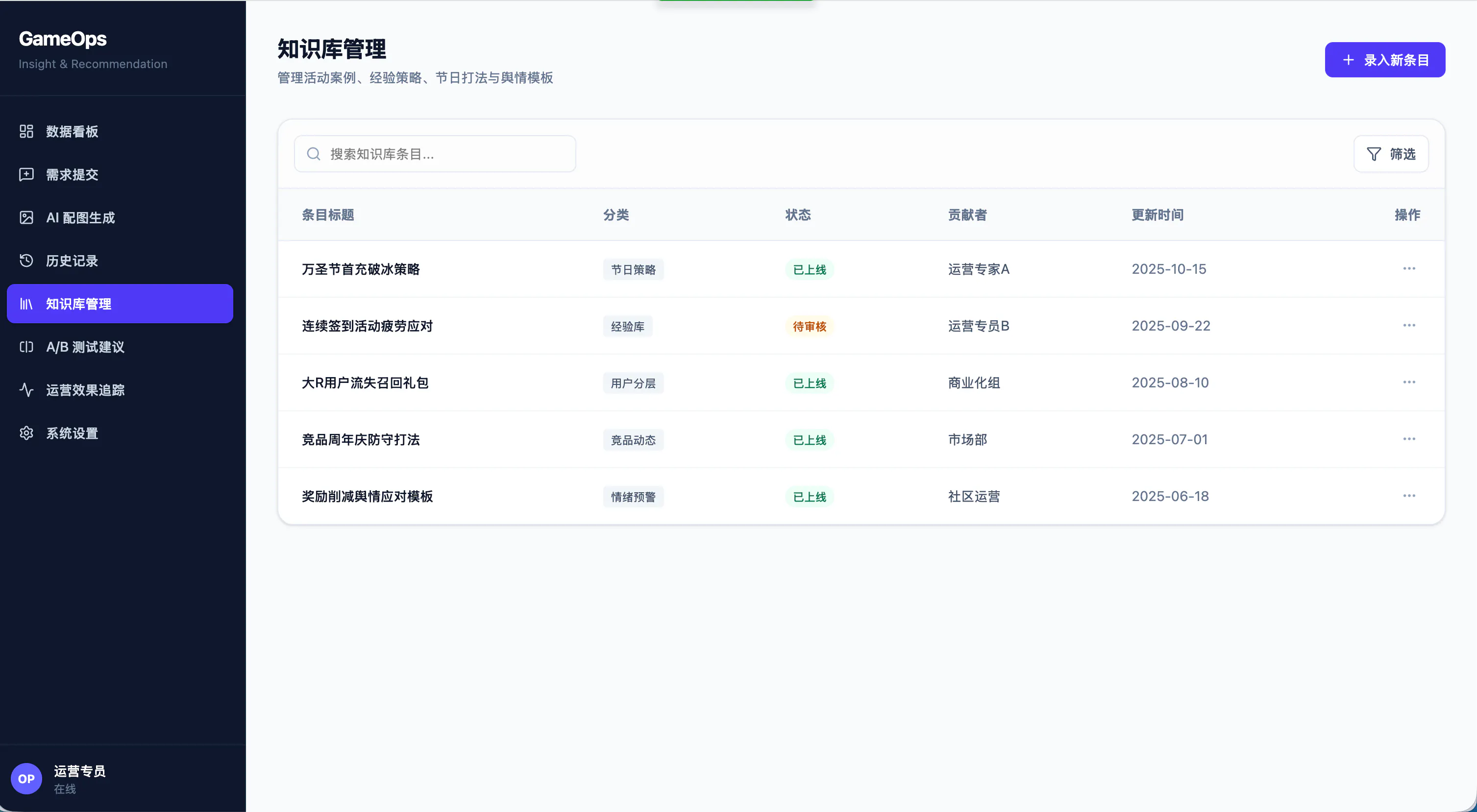 스크린샷 3
