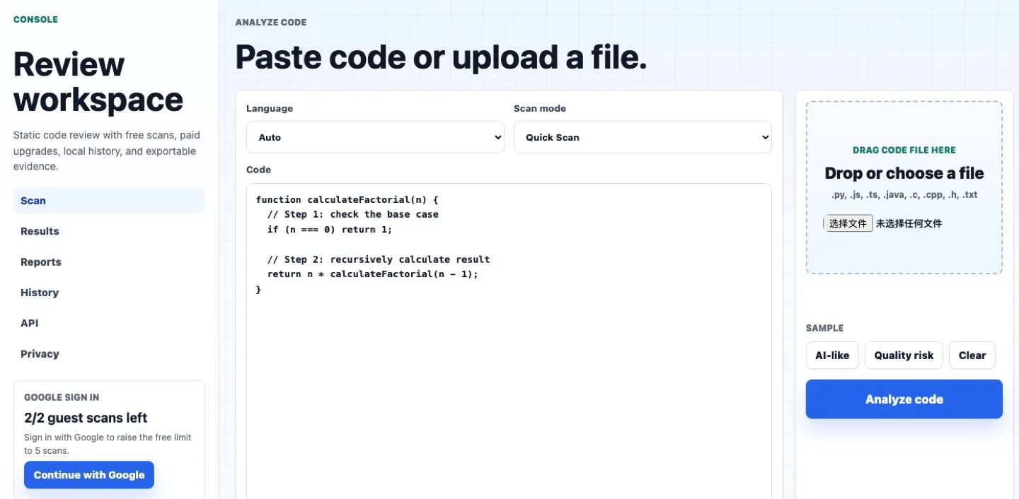 AI Code Detector