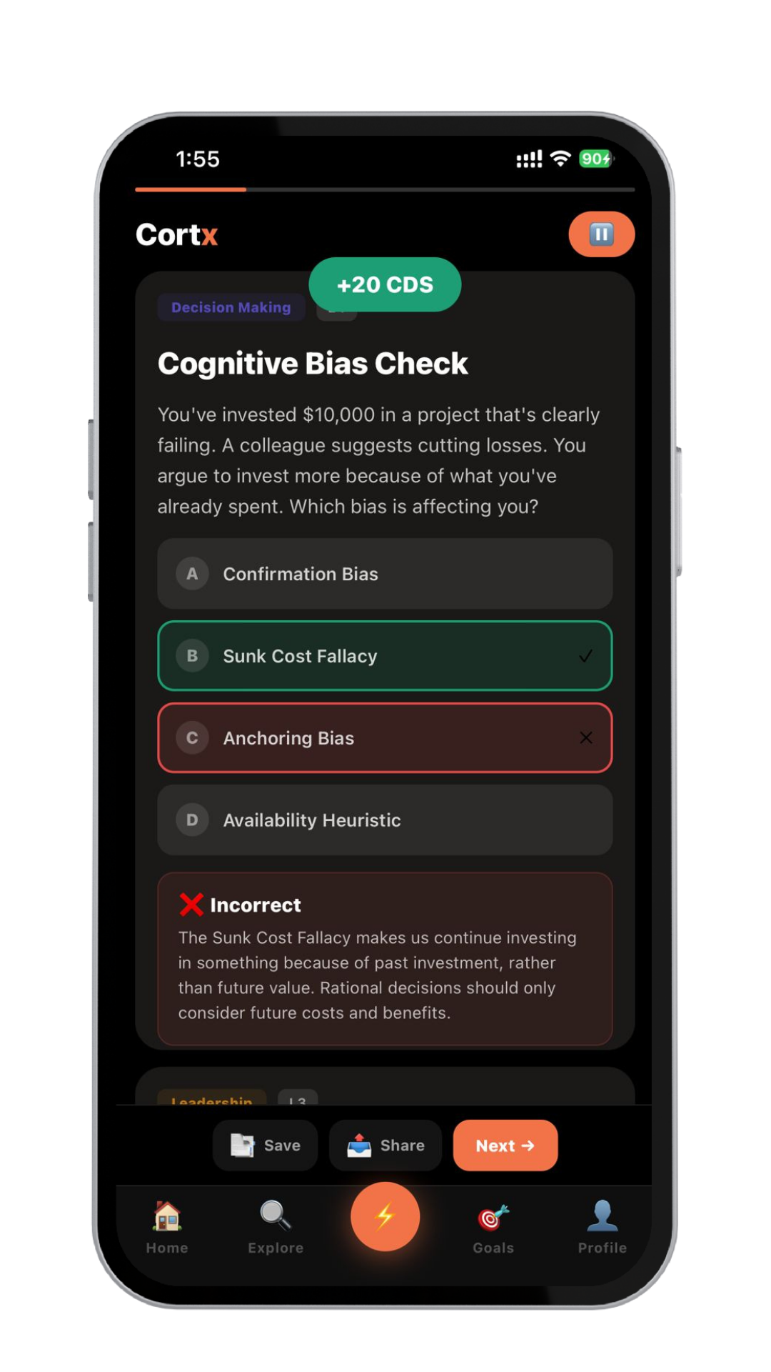 Cortx — Grow Smarter Every Day gallery image