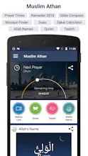 Muslim Athan gallery image