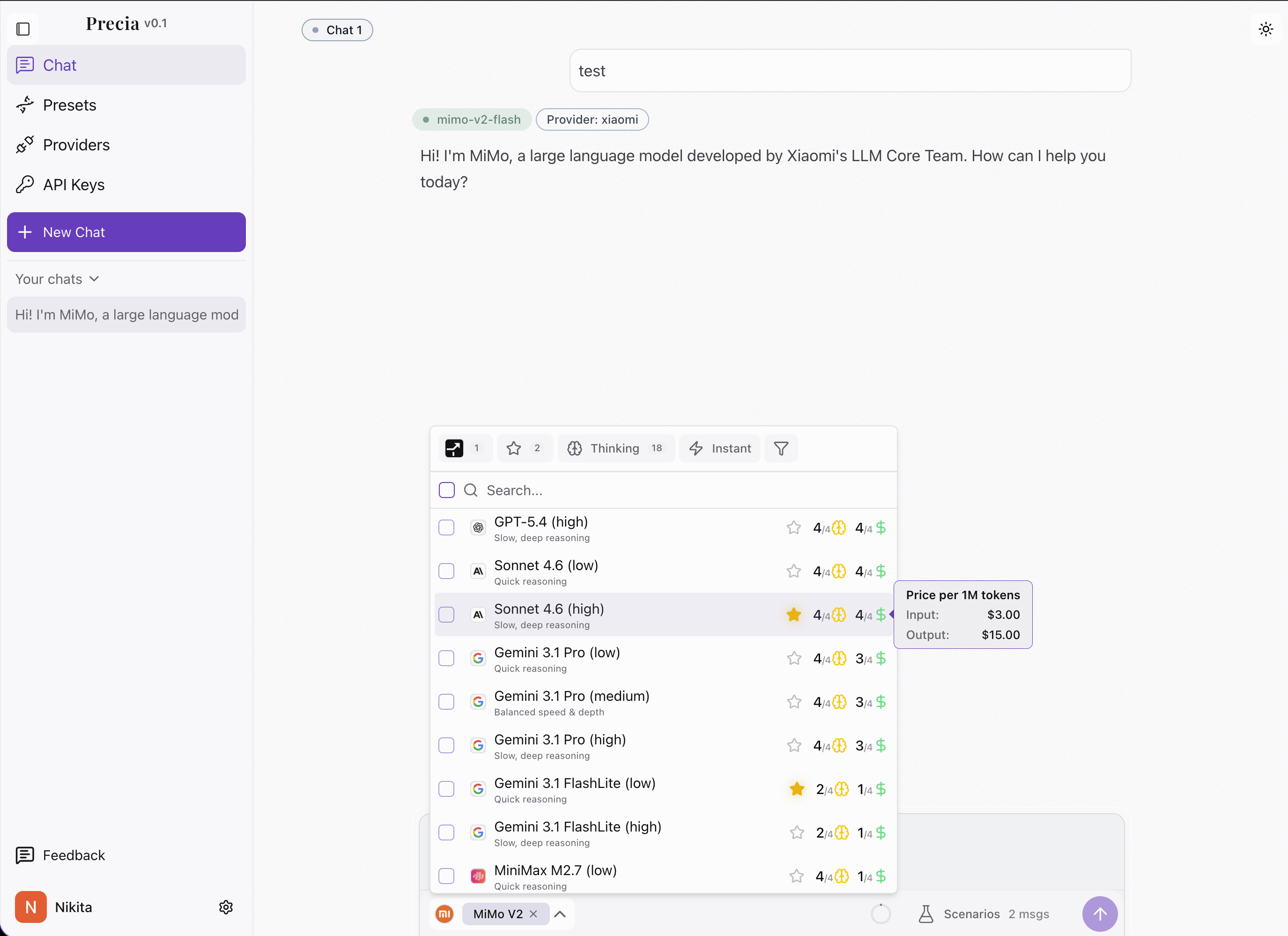Precia gallery image