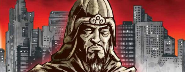 Smarter Comics - Art of War gallery image