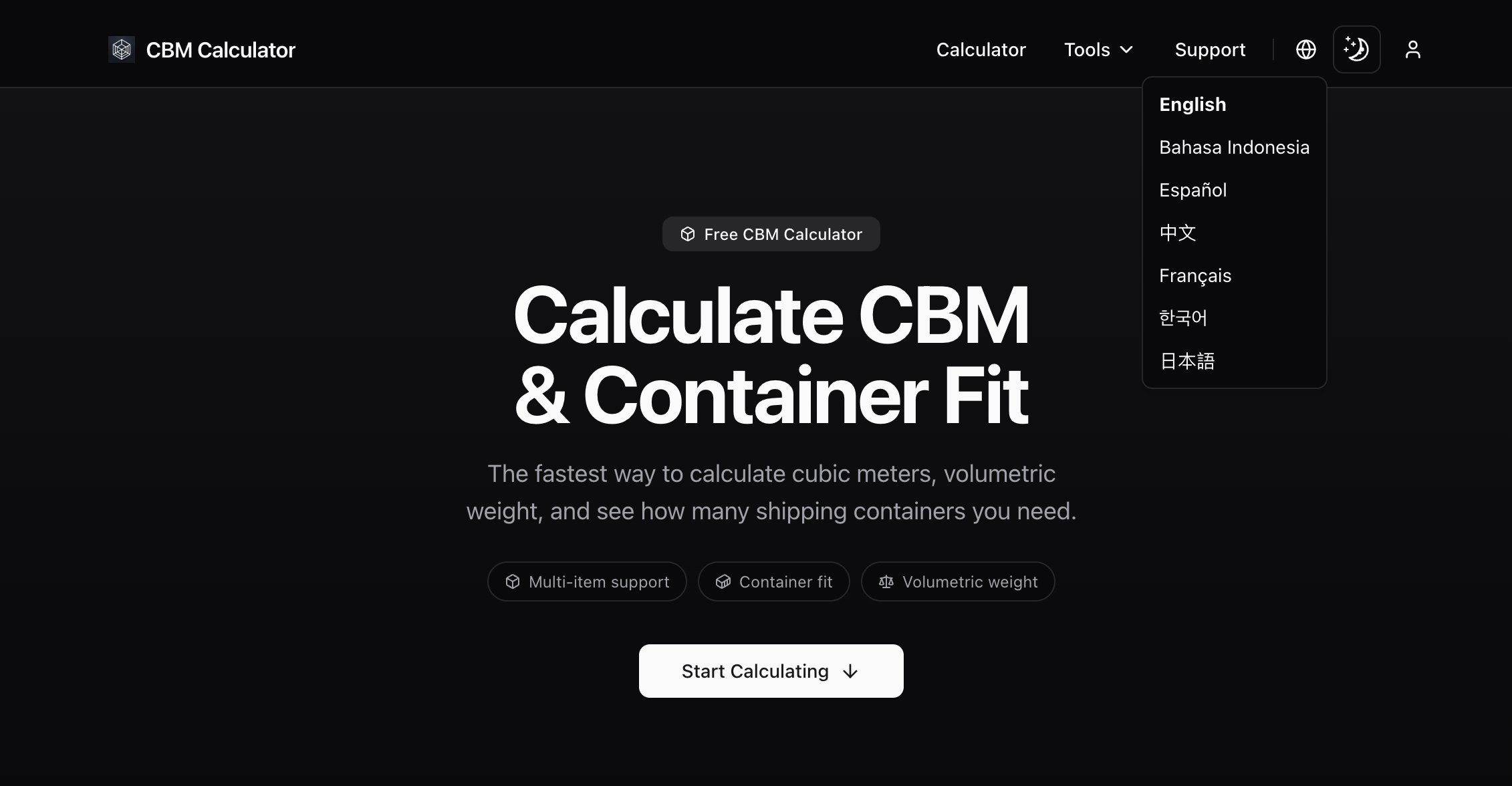CBMCalc - CBM Calculator gallery image