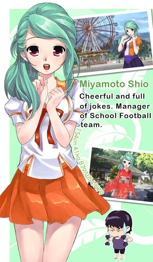 Sweetheart gallery image