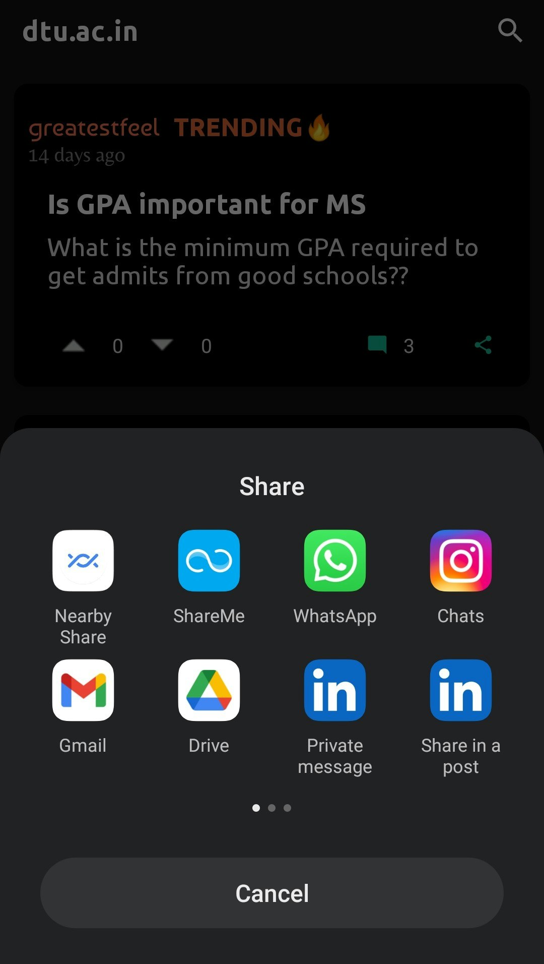 UniConn - University Connect gallery image