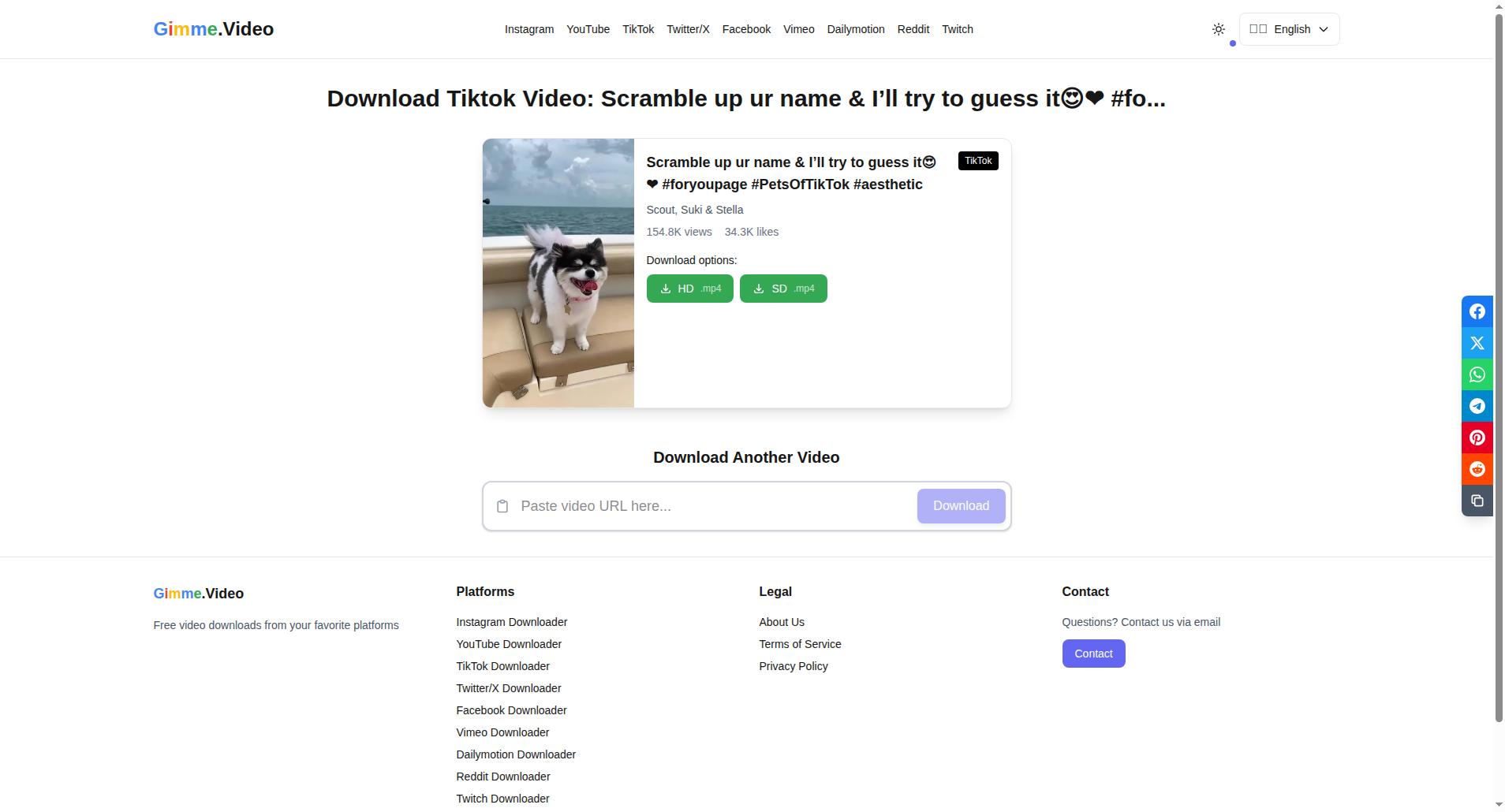 Gimme.Video gallery image