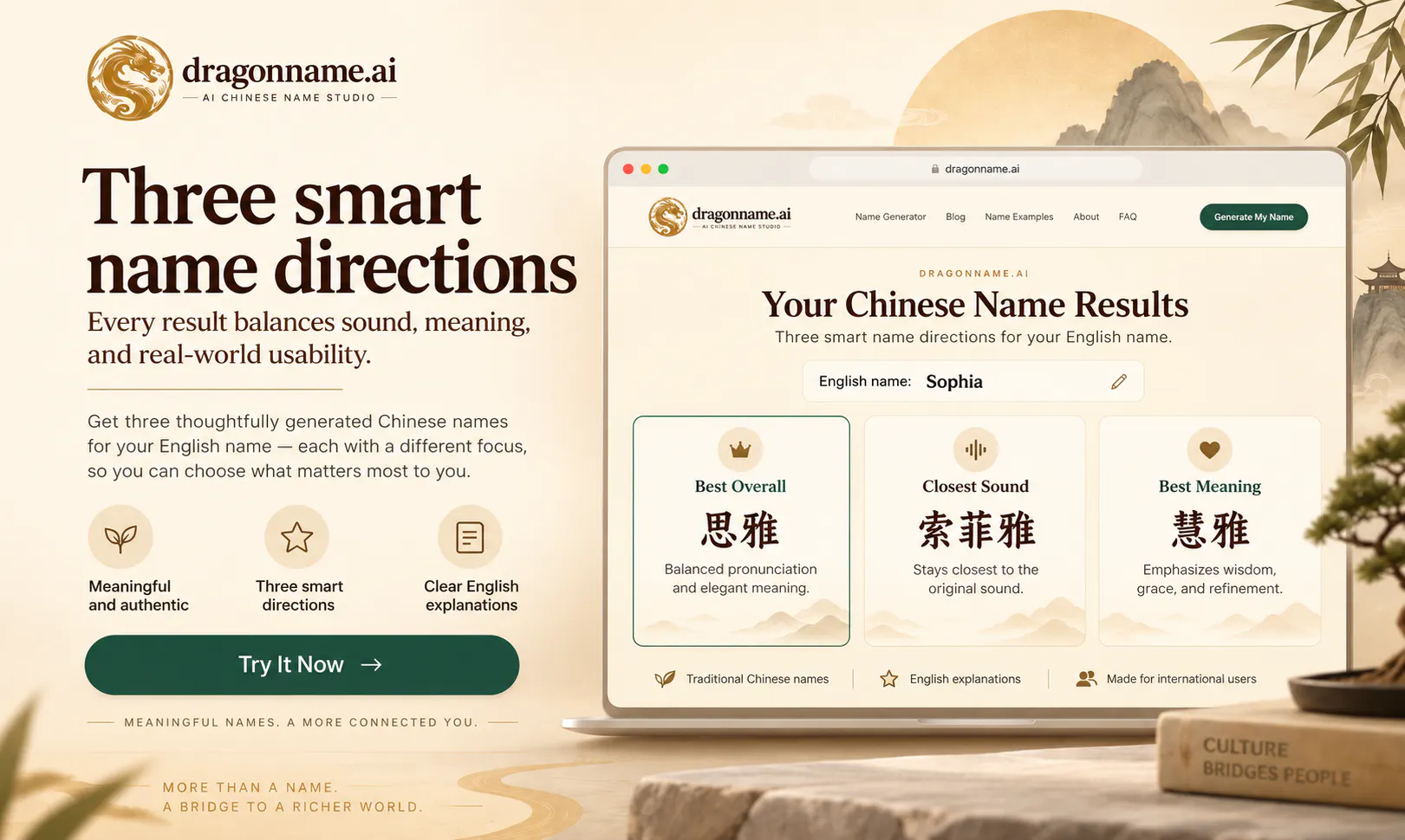 DragonName.ai gallery image