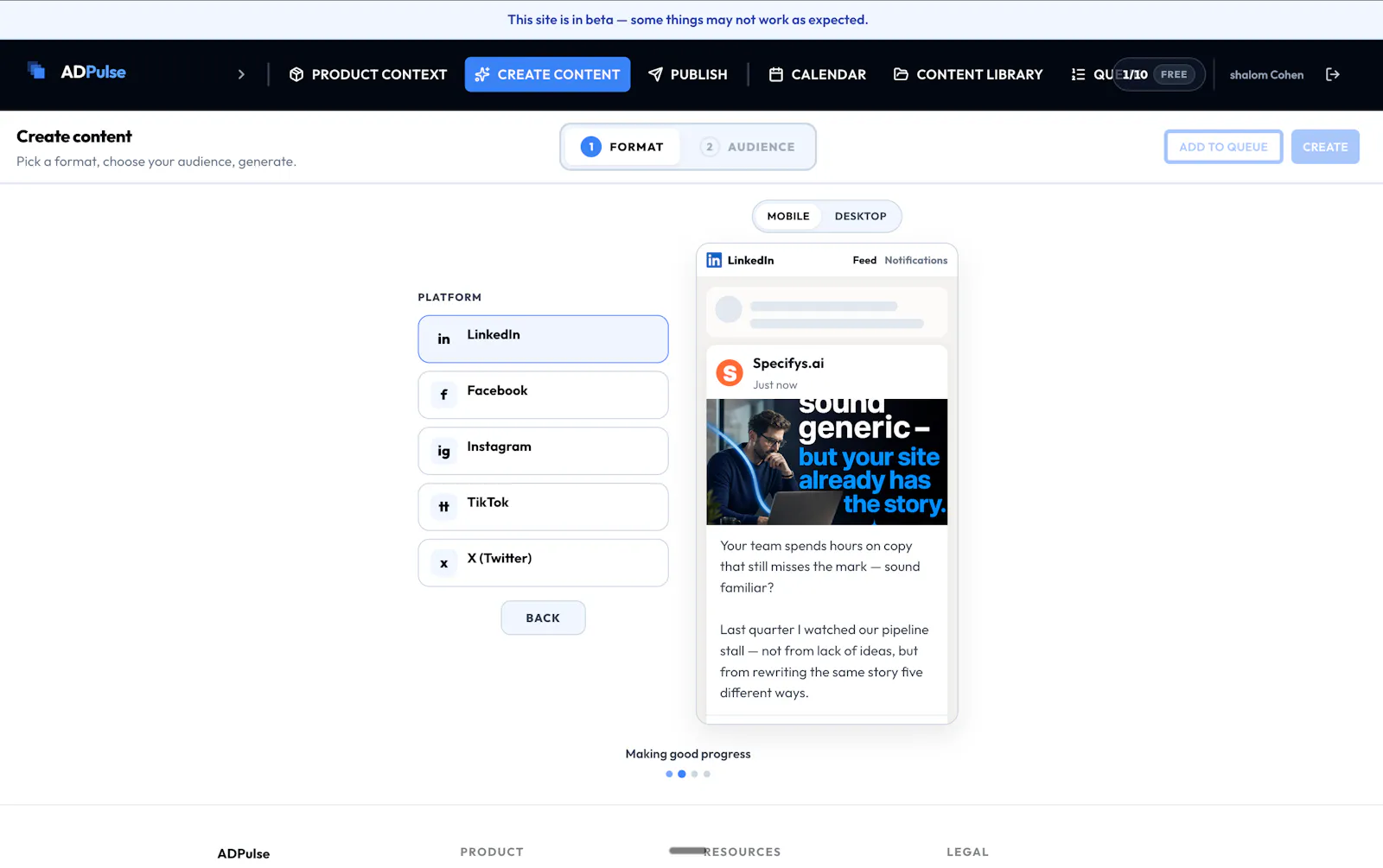 ADPulse screenshot 2