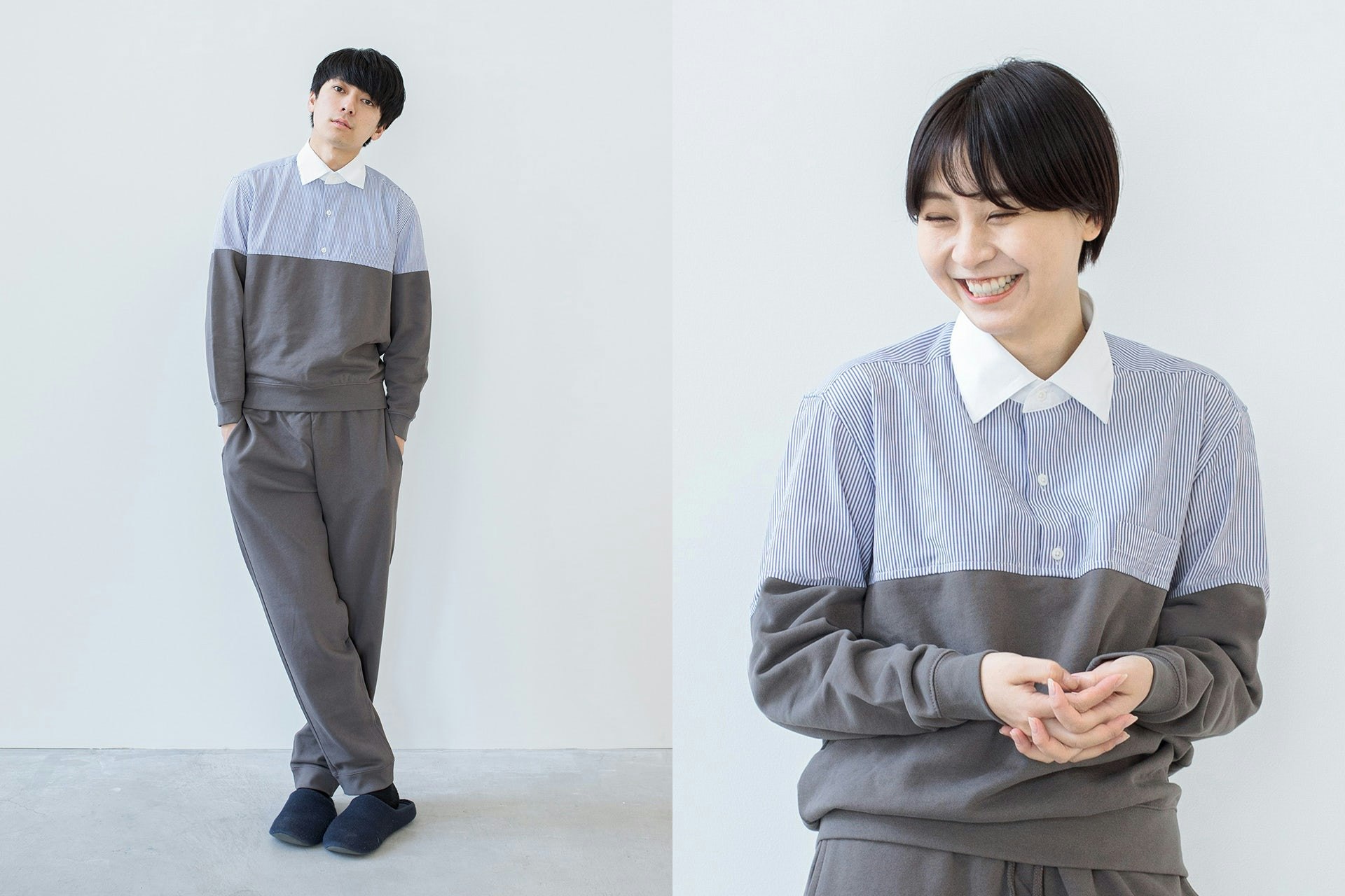 WFH Jammies gallery image