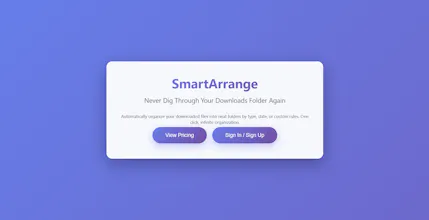 Smart Arrange gallery image