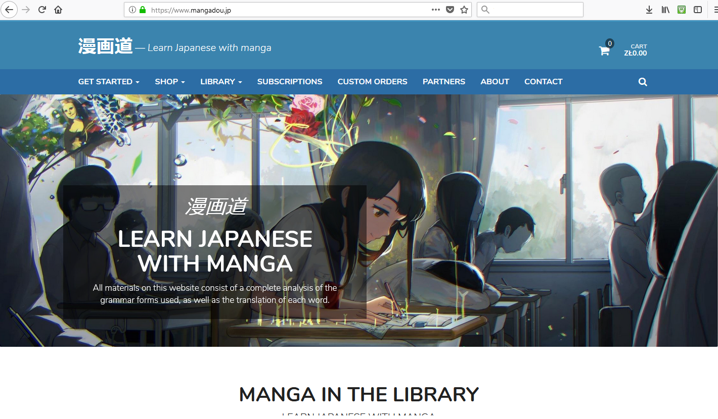 Mangadou gallery image