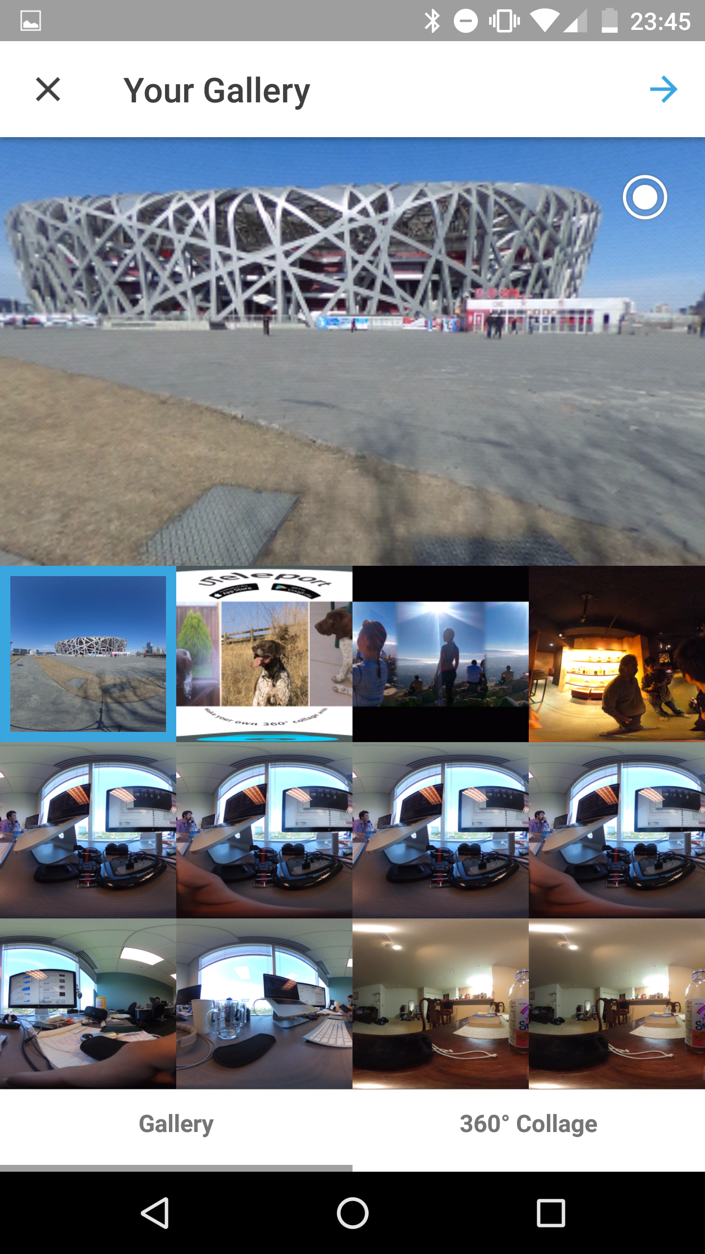 UTeleport gallery image