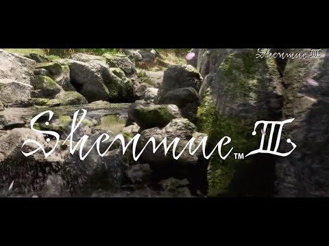 Shenmue 3 gallery image