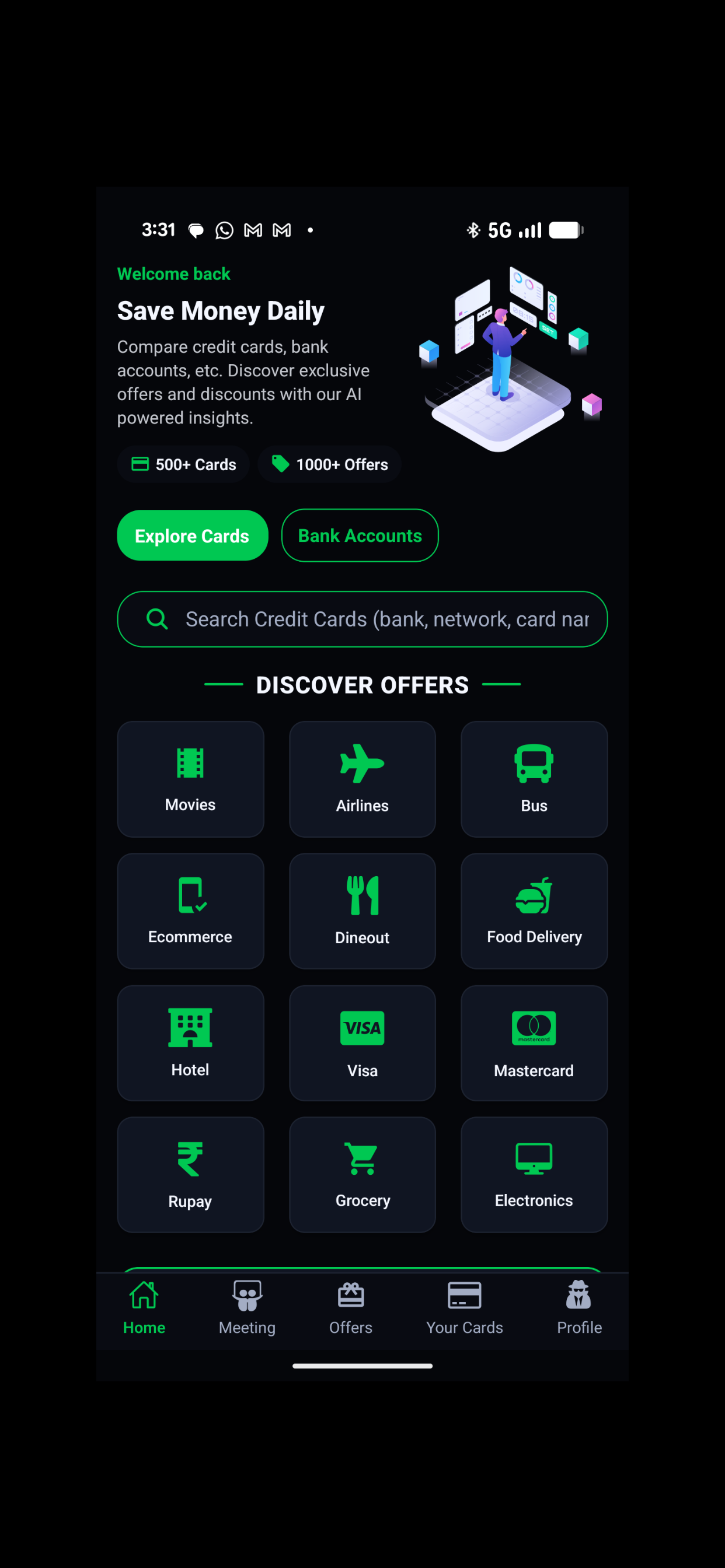 MyRupaya App - Screenshot 2 showing product features and functionality
