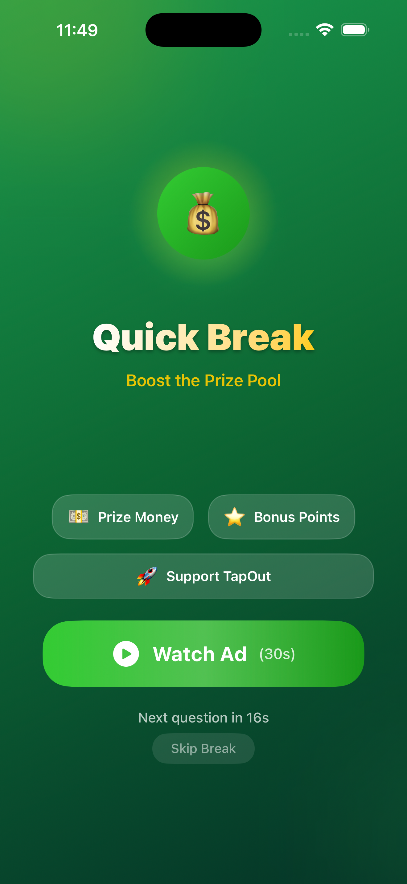 TapOut Trivia gallery image