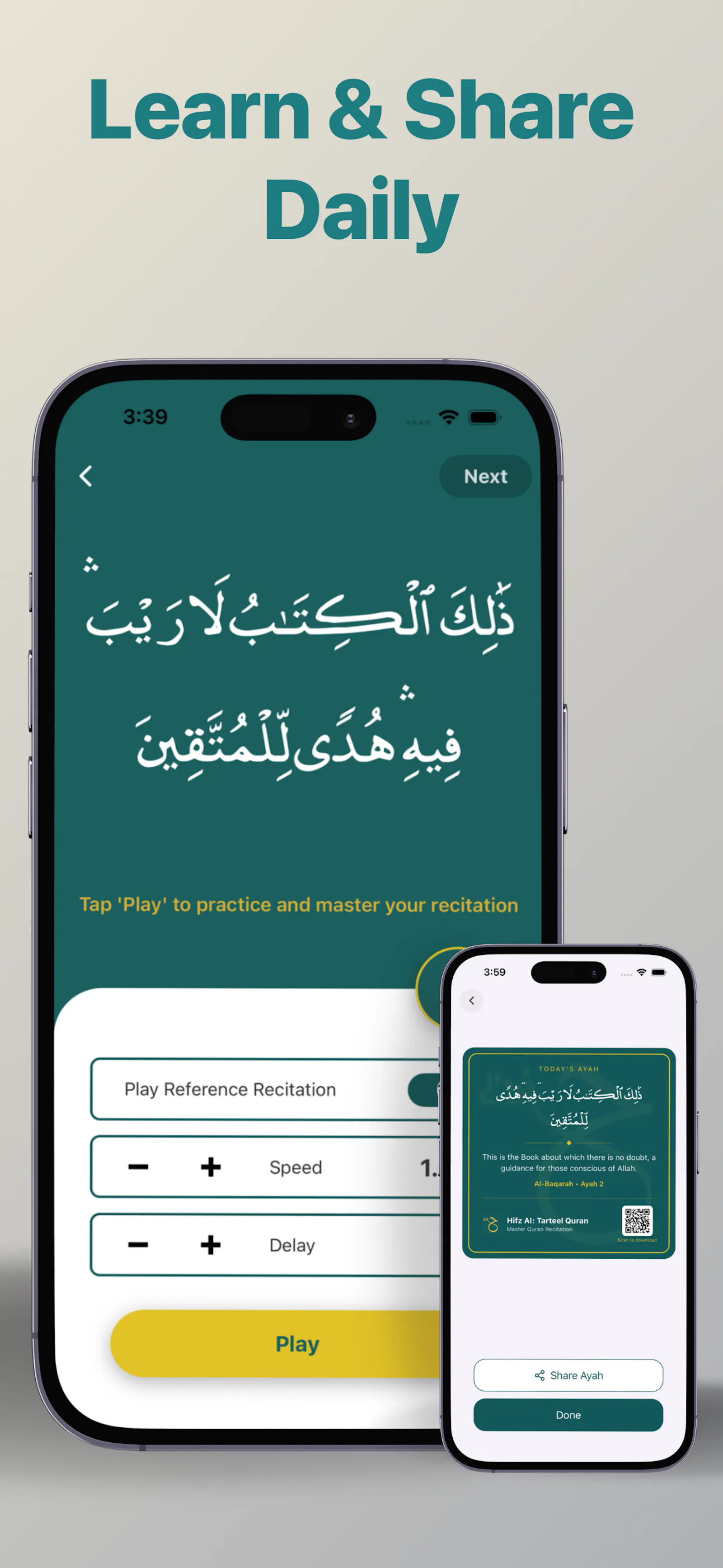 Hifz Quran screenshot 4