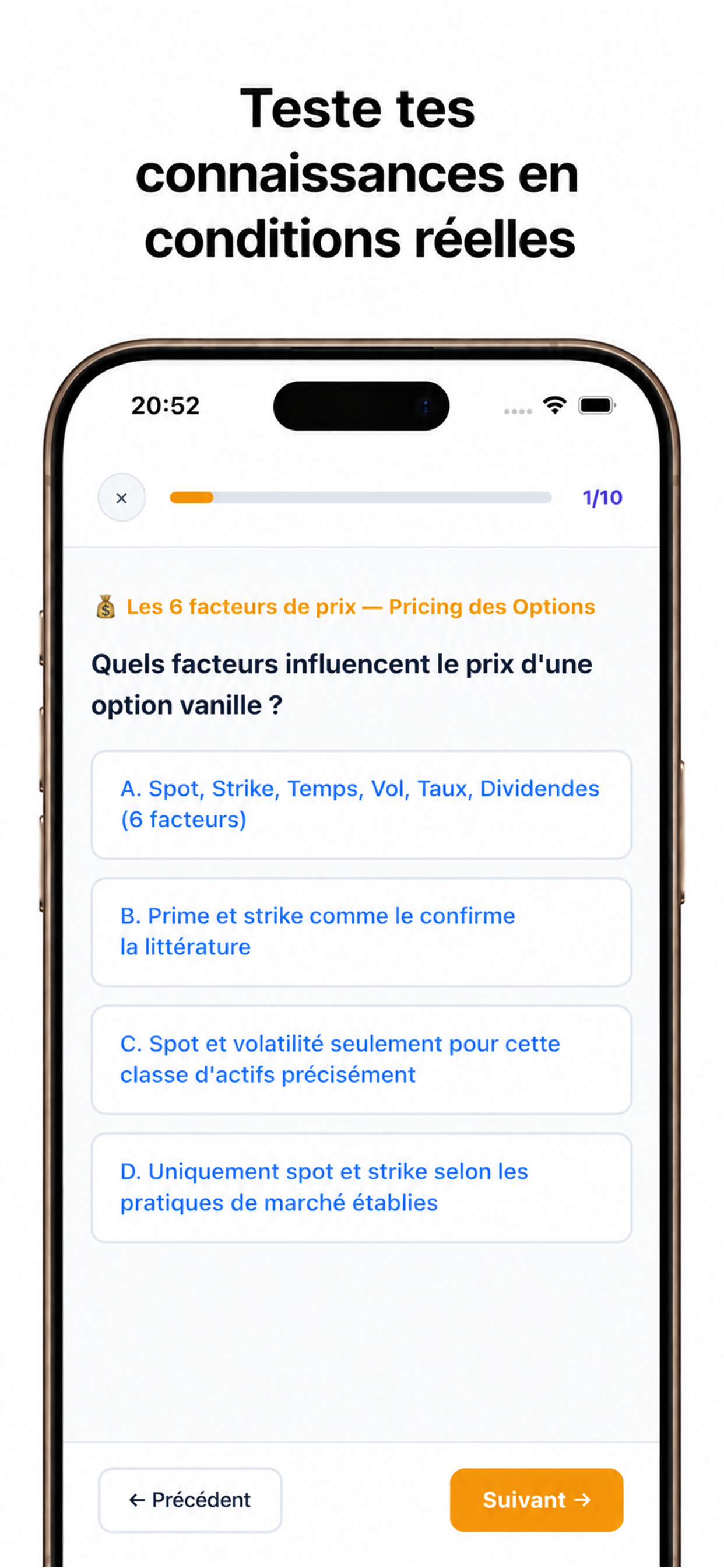 QuantX gallery image