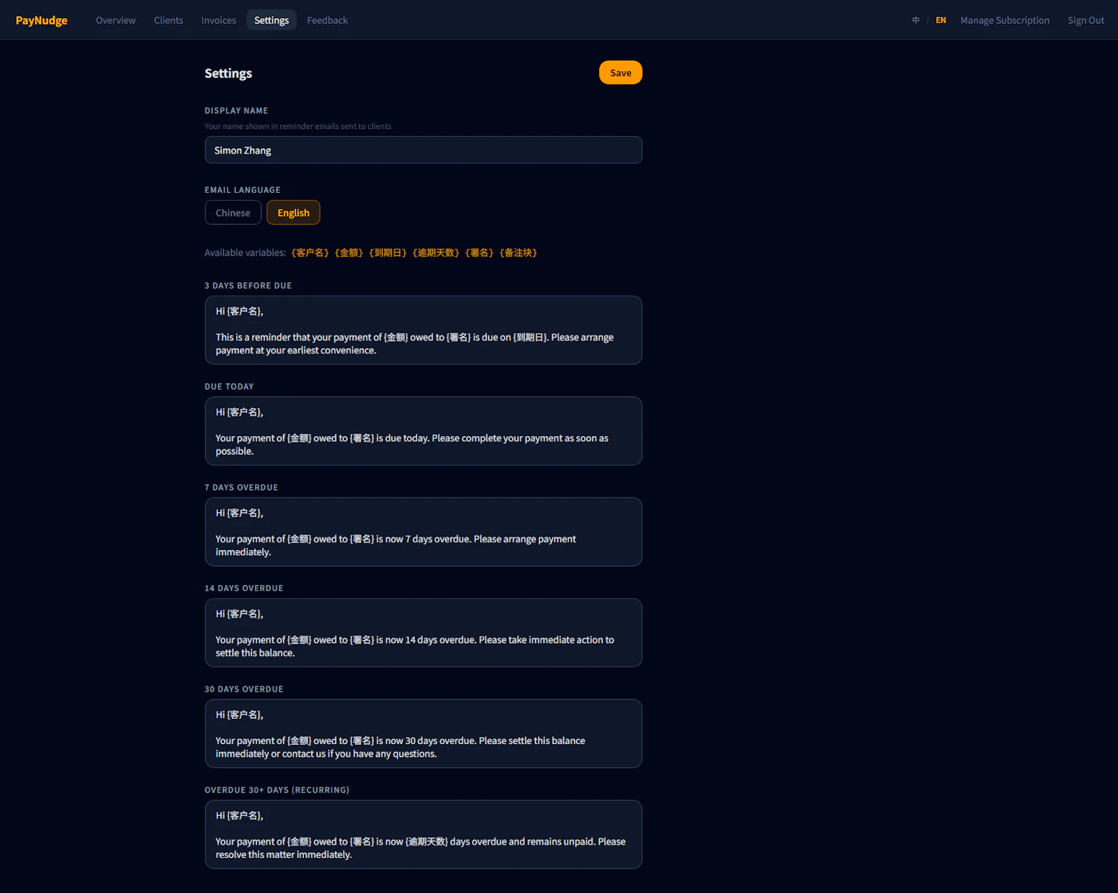 PayNudge screenshot 5