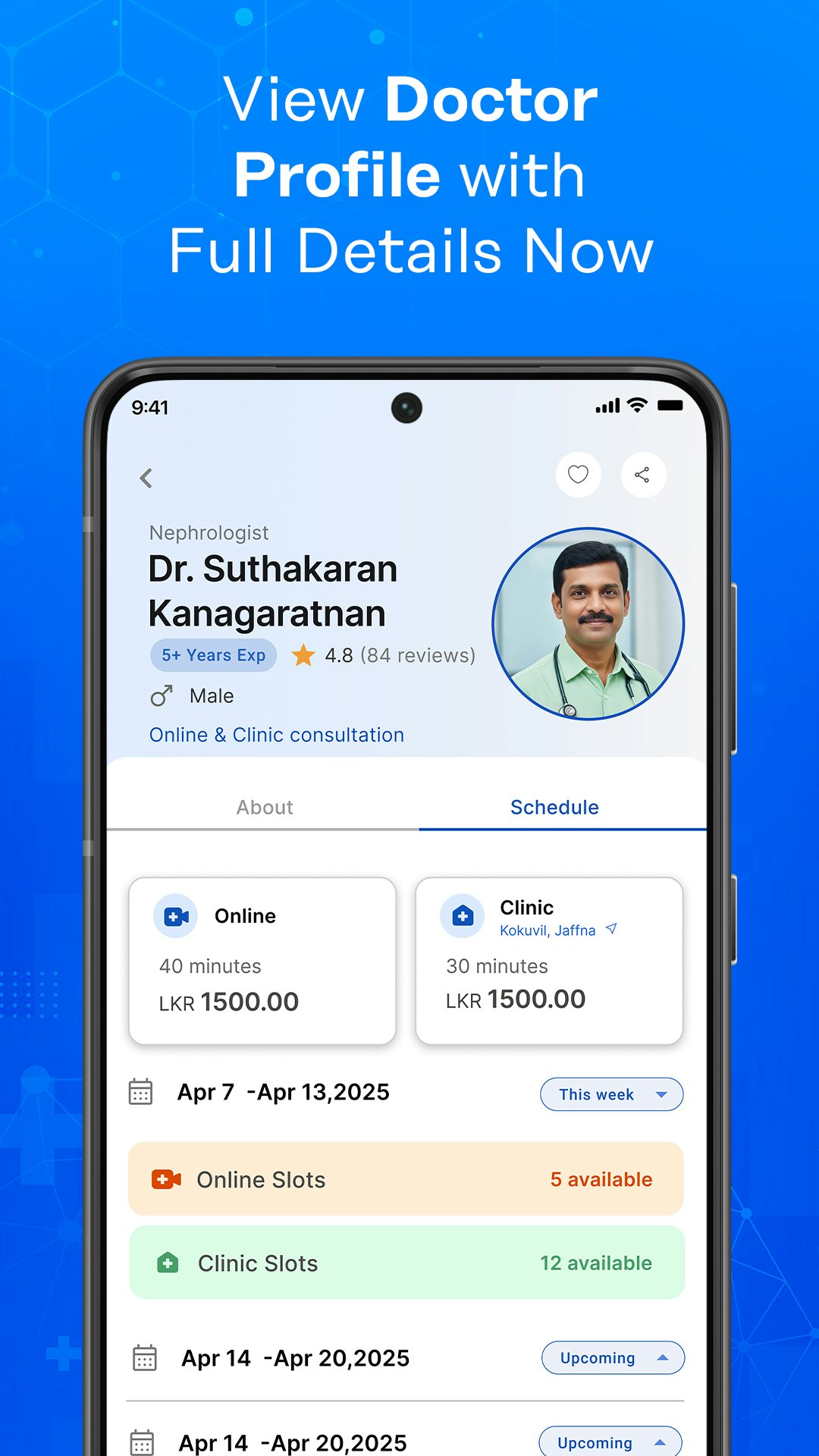 MediMan gallery image