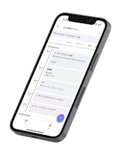 Tabikit gallery image