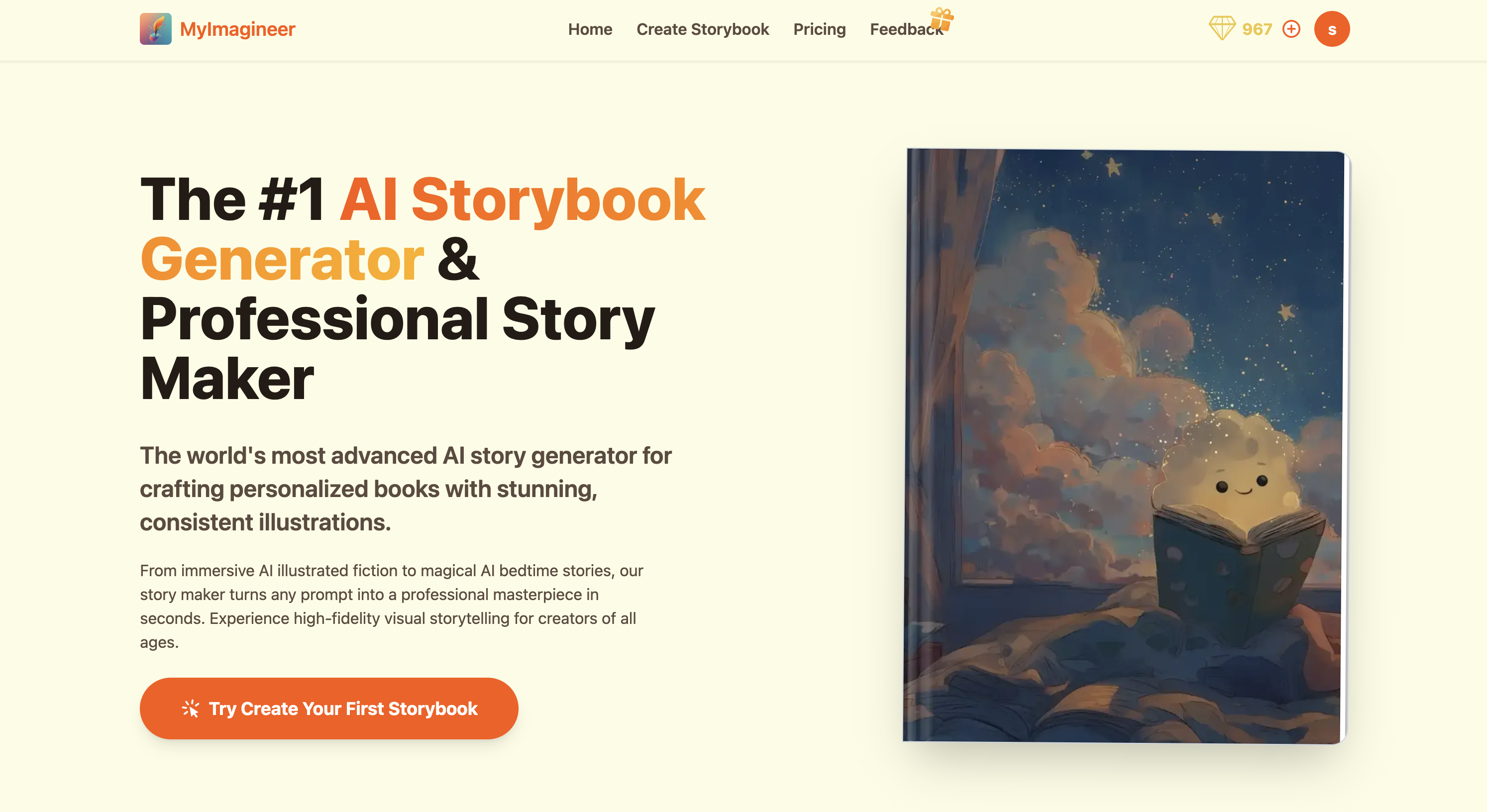 MyImagineer gallery image