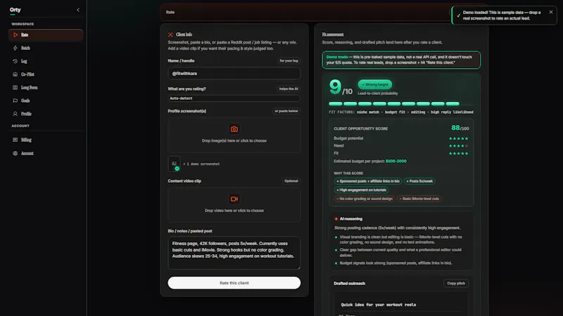 Orty screenshot 1