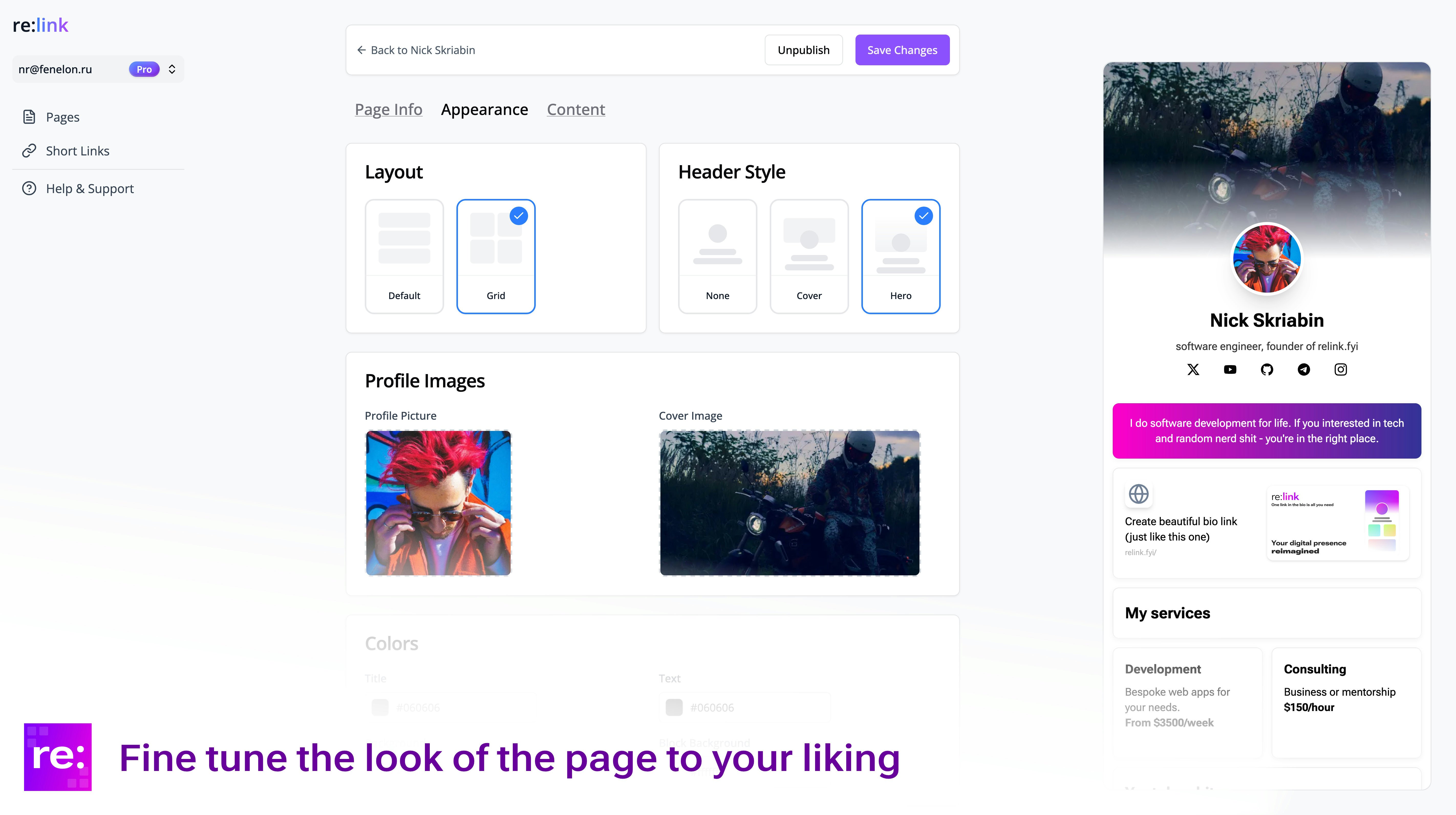Relink gallery image