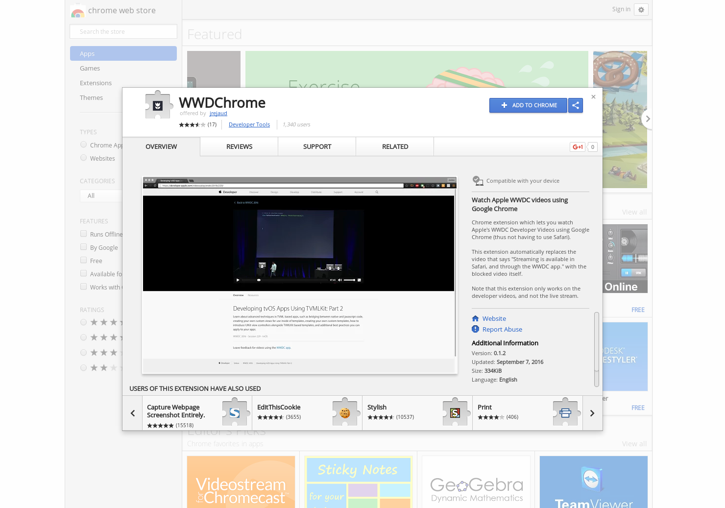 WWDChrome gallery image