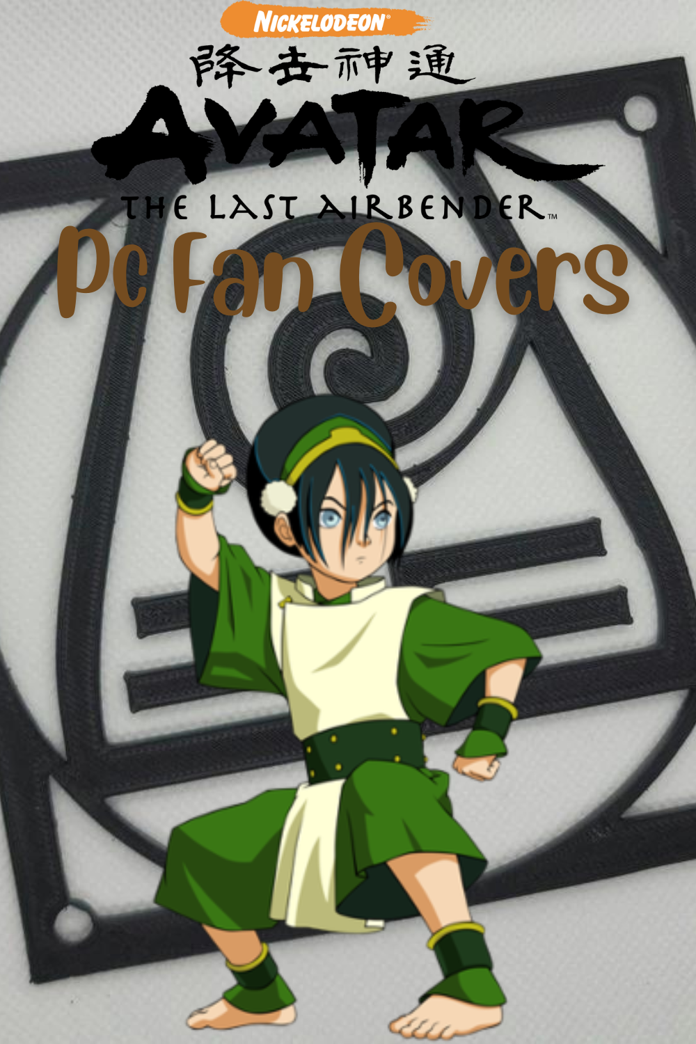 Avatar la última portada del ventilador de PC de airbender media 2