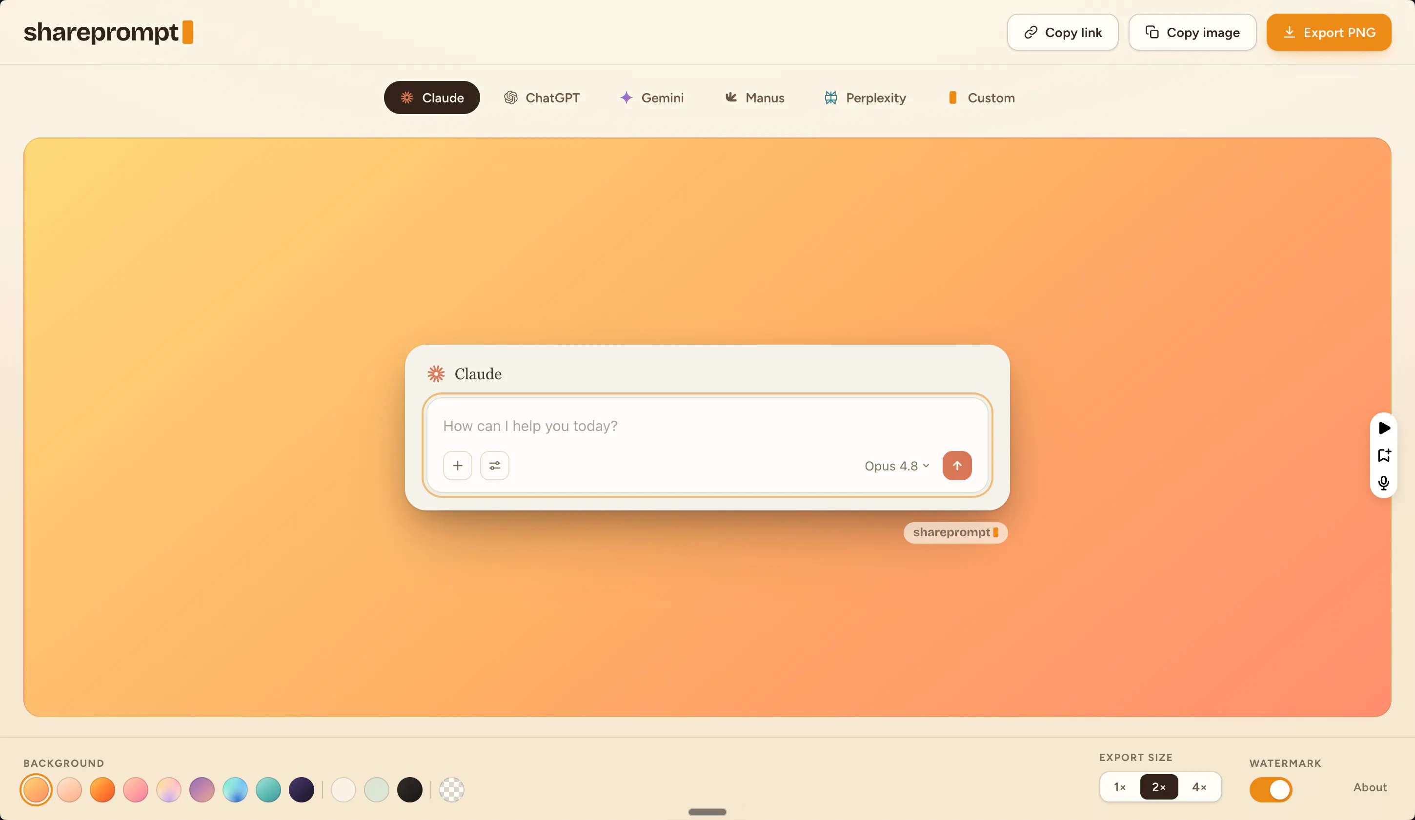 SharePrompt 截图 1