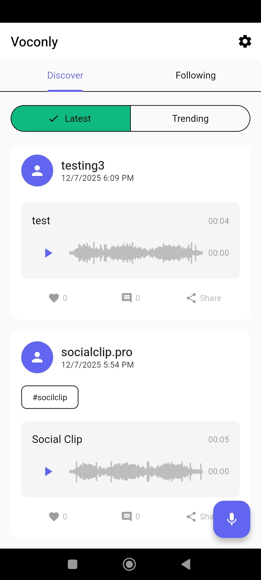 Voconly gallery image