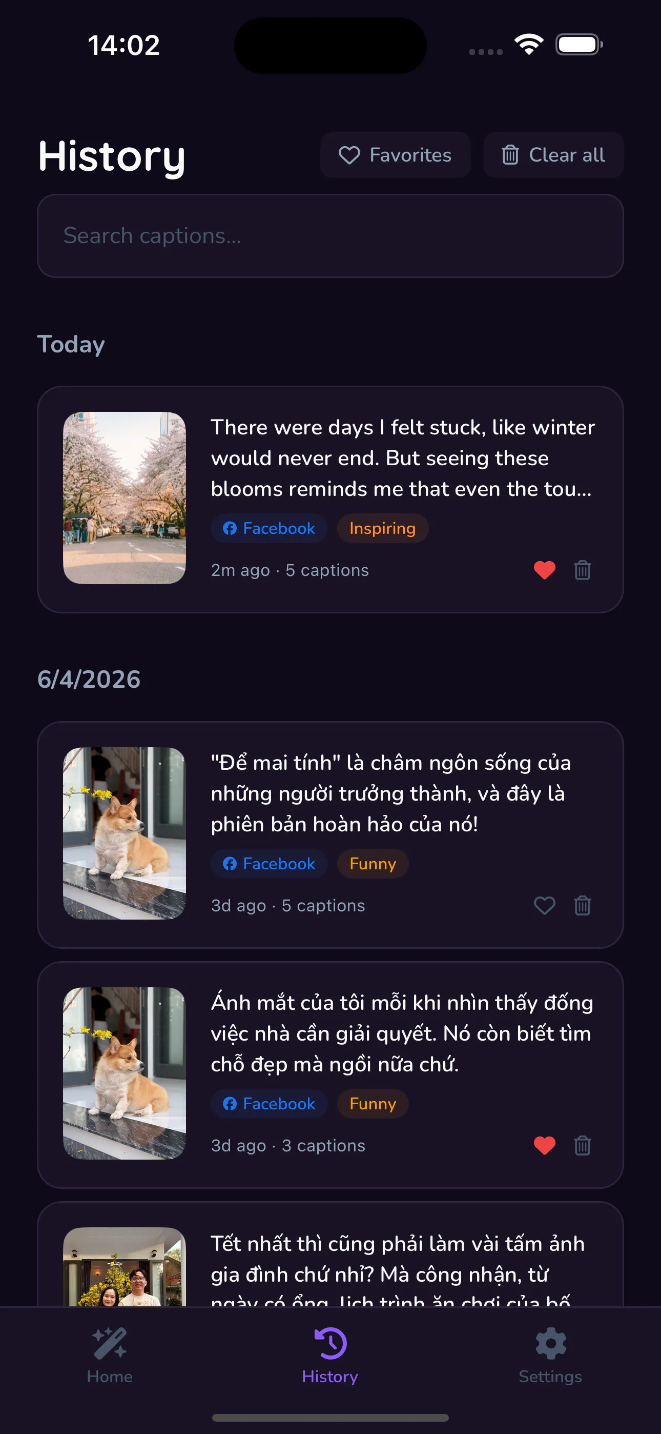 스크린샷 4