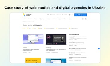 IT rating UA gallery image