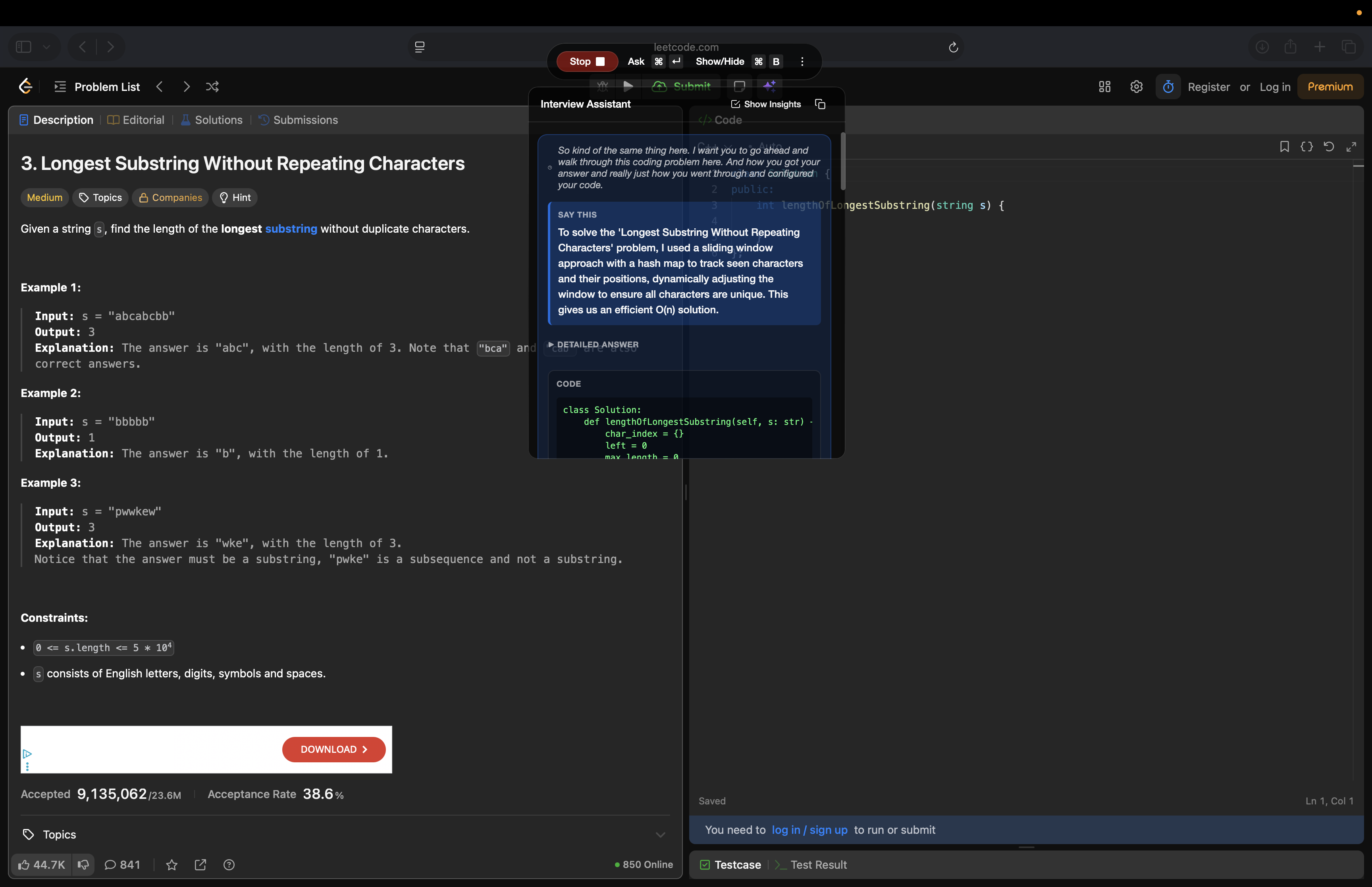 Luecentra - Screenshot 3 showing product features and functionality